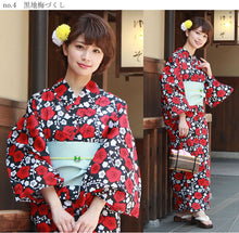 画像をギャラリービューアに読み込む, 浴衣 セット レディース 浴衣3点セット レトロ 女性浴衣リバーシブル 半幅帯 下駄 浴衣セット Sサイズ M L 2022 花火大会 夏祭り 大人 しっとり あす楽 レディースファッション セール対象外