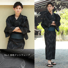 画像をギャラリービューアに読み込む, 浴衣 メンズ セット おしゃれ 4点セット M L 全6柄 JK MAN ジュンココシノ 姉妹 ブランド 浴衣 帯 下駄 腰紐 メンズ浴衣セット ワンタッチ 角帯 に変更可能 2022 黒 紺 作り帯 花火大会 夏祭り 男性 紳士 メンズフ