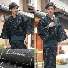 画像をギャラリービューアに読み込む, 浴衣 メンズ セット おしゃれ 4点セット M L 全6柄 JK MAN ジュンココシノ 姉妹 ブランド 浴衣 帯 下駄 腰紐 メンズ浴衣セット ワンタッチ 角帯 に変更可能 2022 黒 紺 作り帯 花火大会 夏祭り 男性 紳士 メンズフ