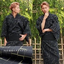 画像をギャラリービューアに読み込む, 浴衣 メンズ セット おしゃれ 4点セット M L 全6柄 JK MAN ジュンココシノ 姉妹 ブランド 浴衣 帯 下駄 腰紐 メンズ浴衣セット ワンタッチ 角帯 に変更可能 2022 黒 紺 作り帯 花火大会 夏祭り 男性 紳士 メンズフ