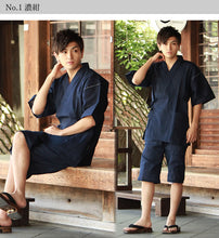 画像をギャラリービューアに読み込む, 甚平 メンズ 日本製 おしゃれ 綿 父の日 ギフト プレゼント しじら織 夏用 男性 セット 黒 紺 青 ベージュ グリーン グレー M L LL 20代 30代 40代 50代 60代 70代 部屋着 甚平 パジャマ 大きめ 花火大会 夏祭り セール対象外