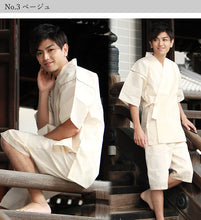 画像をギャラリービューアに読み込む, 甚平 メンズ 日本製 おしゃれ 綿 父の日 ギフト プレゼント しじら織 夏用 男性 セット 黒 紺 青 ベージュ グリーン グレー M L LL 20代 30代 40代 50代 60代 70代 部屋着 甚平 パジャマ 大きめ 花火大会 夏祭り セール対象外