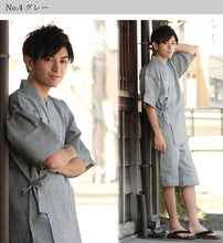 画像をギャラリービューアに読み込む, 甚平 メンズ 日本製 おしゃれ 綿 父の日 ギフト プレゼント しじら織 夏用 男性 セット 黒 紺 青 ベージュ グリーン グレー M L LL 20代 30代 40代 50代 60代 70代 部屋着 甚平 パジャマ 大きめ 花火大会 夏祭り セール対象外