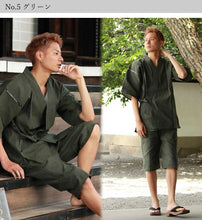 画像をギャラリービューアに読み込む, 甚平 メンズ 日本製 おしゃれ 綿 父の日 ギフト プレゼント しじら織 夏用 男性 セット 黒 紺 青 ベージュ グリーン グレー M L LL 20代 30代 40代 50代 60代 70代 部屋着 甚平 パジャマ 大きめ 花火大会 夏祭り セール対象外