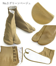 画像をギャラリービューアに読み込む, カラー足袋 黒 グレー ベージュ 紺 M L LL 25.0-27.0 5枚 コハゼ 東レ ストレッチ 男物 色足袋 こはぜ 礼装 おしゃれ 通年用 大人 メンズ 男性 新品購入 日本製