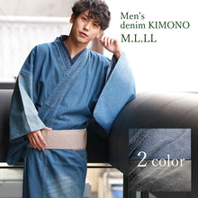 画像をギャラリービューアに読み込む, 着物 メンズ デニム ダメージデニム M L LL サイズ 2色 ネイビー ブラック デニムきもの 紳士 男性 和装 和服 きもの