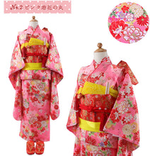 画像をギャラリービューアに読み込む, 着物 7歳 フルセット 20点セット 全8柄 七五三 お正月 女の子 四つ身 着物 作り帯 はこせこセット 帯揚げ しごき 腰紐 肌着 裾よけ 足袋 赤 ピンク ブルー 黒 古典 レトロ 着物 セット 女の子 子供 購入 帯 筥迫セット 鞠 和装 和服 着物セット 販売 753