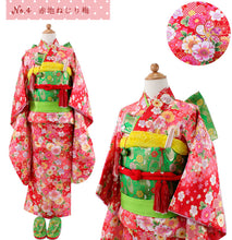画像をギャラリービューアに読み込む, 着物 7歳 フルセット 20点セット 全8柄 七五三 お正月 女の子 四つ身 着物 作り帯 はこせこセット 帯揚げ しごき 腰紐 肌着 裾よけ 足袋 赤 ピンク ブルー 黒 古典 レトロ 着物 セット 女の子 子供 購入 帯 筥迫セット 鞠 和装 和服 着物セット 販売 753