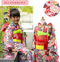 画像をギャラリービューアに読み込む, 着物 7歳 フルセット 20点セット 全8柄 七五三 お正月 女の子 四つ身 着物 作り帯 はこせこセット 帯揚げ しごき 腰紐 肌着 裾よけ 足袋 赤 ピンク ブルー 黒 古典 レトロ 着物 セット 女の子 子供 購入 帯 筥迫セット 鞠 和装 和服 着物セット 販売 753