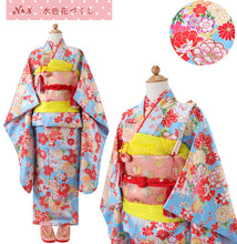 画像をギャラリービューアに読み込む, 着物 7歳 フルセット 20点セット 全8柄 七五三 お正月 女の子 四つ身 着物 作り帯 はこせこセット 帯揚げ しごき 腰紐 肌着 裾よけ 足袋 赤 ピンク ブルー 黒 古典 レトロ 着物 セット 女の子 子供 購入 帯 筥迫セット 鞠 和装 和服 着物セット 販売 753