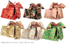 画像をギャラリービューアに読み込む, 着物 7歳 フルセット 20点セット 全8柄 七五三 お正月 女の子 四つ身 着物 作り帯 はこせこセット 帯揚げ しごき 腰紐 肌着 裾よけ 足袋 赤 ピンク ブルー 黒 古典 レトロ 着物 セット 女の子 子供 購入 帯 筥迫セット 鞠 和装 和服 着物セット 販売 753