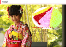 画像をギャラリービューアに読み込む, 着物 7歳 フルセット 20点セット 全8柄 七五三 お正月 女の子 四つ身 着物 作り帯 はこせこセット 帯揚げ しごき 腰紐 肌着 裾よけ 足袋 赤 ピンク ブルー 黒 古典 レトロ 着物 セット 女の子 子供 購入 帯 筥迫セット 鞠 和装 和服 着物セット 販売 753