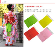 画像をギャラリービューアに読み込む, 着物 7歳 フルセット 20点セット 全8柄 七五三 お正月 女の子 四つ身 着物 作り帯 はこせこセット 帯揚げ しごき 腰紐 肌着 裾よけ 足袋 赤 ピンク ブルー 黒 古典 レトロ 着物 セット 女の子 子供 購入 帯 筥迫セット 鞠 和装 和服 着物セット 販売 753
