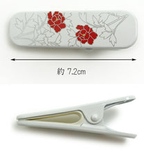 画像をギャラリービューアに読み込む, 着物クリップ 大 3個セット 白 赤 牡丹 クリップ 和装 着物 浴衣 衿止め えりどめ きものクリップ ハンディクリップ 帯結び 仮止め 和装小物 小物 着付小物 着付け 礼装 カジュアル 通年 大人 レディース 女性 日本製