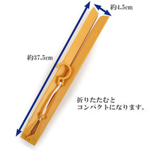 画像をギャラリービューアに読み込む, 着物 お手入れ 着物ハンガー きものハンガー コンパクト 折りたたみ式 和装 着物 浴衣 襦袢 子供 七五三 和装小物 着付小物 収納 保管 あづま姿 ハンガー