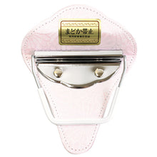 画像をギャラリービューアに読み込む, まどか帯止 着付け小物 止め金具 S字 帯を結ばずに着用できる便利品 帯止 帯止め まどか 留め具 止め具 ピンク 着付け小物 和装小物