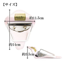 画像をギャラリービューアに読み込む, まどか帯止 着付け小物 止め金具 S字 帯を結ばずに着用できる便利品 帯止 帯止め まどか 留め具 止め具 ピンク 着付け小物 和装小物