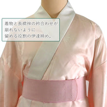 画像をギャラリービューアに読み込む, 伊達締め マジックベルト ワンタッチベルト 伊達じめ 着付け小物 簡単 ワンタッチ ピンク 8cm巾 並尺 礼装 おしゃれ 通年用 大人 レディース 女性 新品 購入