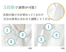 画像をギャラリービューアに読み込む, 夏用 うそつき半襦袢 〜着付け小物はもういらない!腰紐・マジックベルトいらずの半襦袢