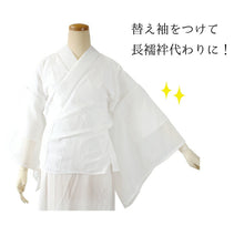 画像をギャラリービューアに読み込む, 夏用 うそつき半襦袢 〜着付け小物はもういらない!腰紐・マジックベルトいらずの半襦袢