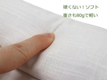画像をギャラリービューアに読み込む, 帯枕 へちま 天然 ヘチマ 夏 吸湿性 通気性 抜群だから汗をかく 通販 女性用 涼感 帯まくら おびまくら お太鼓結び用 礼装 おしゃれ 通年用 大人 レディース 女性 宅配便 新品 購入 和装小物 着付け小物 和服 和装