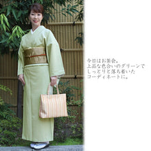 画像をギャラリービューアに読み込む, 色無地 着物 洗える着物 袷 抹茶 緑 M L ハナエモリ 洗える 色無地 着物 送料無料 お仕立て上り 女性 レディース 和装 和服 HANAE MORI ブランド 未使用 きもの kt セール対象外