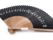 画像をギャラリービューアに読み込む, 【扇子 男性用 単品 黒地祇園祭柄】 センス せんす メンズ 紳士 男物【y2ふお】【45】