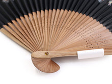 画像をギャラリービューアに読み込む, 【扇子 男性用 単品 黒地祇園祭柄】 センス せんす メンズ 紳士 男物【y2ふお】【45】