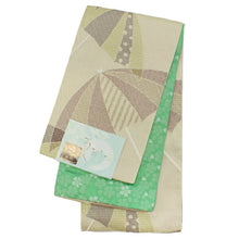 画像をギャラリービューアに読み込む, 【浴衣帯 レディース 半幅帯 ロングタイプ】アイボリー色傘柄 長尺 長め ゆかた帯 ユカタ帯 女性 小袋帯 細帯 仕立上がり 手結び 半巾帯 リバーシブル