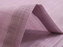 画像をギャラリービューアに読み込む, 【色無地 洗える着物 縦紗 M Lサイズ 渋藤紫色】夏用 仕立上がり プレタ レディース 女性 着物 ポリエステル きもの kimono キモノ 礼装 フォーマル 夏着物 送料無料