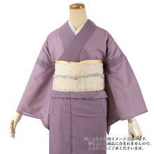 画像をギャラリービューアに読み込む, 【色無地 洗える着物 縦紗 M Lサイズ 渋藤紫色】夏用 仕立上がり プレタ レディース 女性 着物 ポリエステル きもの kimono キモノ 礼装 フォーマル 夏着物 送料無料