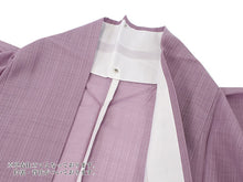 画像をギャラリービューアに読み込む, 【色無地 洗える着物 縦紗 M Lサイズ 渋藤紫色】夏用 仕立上がり プレタ レディース 女性 着物 ポリエステル きもの kimono キモノ 礼装 フォーマル 夏着物 送料無料