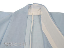 画像をギャラリービューアに読み込む, 【色無地 洗える着物 縦紗 M Lサイズ 水色】夏用 仕立上がり プレタ レディース 女性 着物 ポリエステル きもの kimono キモノ 礼装 フォーマル 夏着物 送料無料