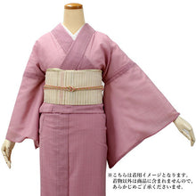 画像をギャラリービューアに読み込む, 【色無地 洗える着物 縦紗 M Lサイズ 桃色】夏用 仕立上がり プレタ レディース 女性 ピンク 着物 ポリエステル きもの kimono キモノ 礼装 フォーマル 夏着物 送料無料
