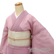 画像をギャラリービューアに読み込む, 【色無地 洗える着物 縦紗 M Lサイズ 桃色】夏用 仕立上がり プレタ レディース 女性 ピンク 着物 ポリエステル きもの kimono キモノ 礼装 フォーマル 夏着物 送料無料