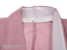 画像をギャラリービューアに読み込む, 【色無地 洗える着物 縦紗 M Lサイズ 桃色】夏用 仕立上がり プレタ レディース 女性 ピンク 着物 ポリエステル きもの kimono キモノ 礼装 フォーマル 夏着物 送料無料