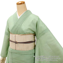画像をギャラリービューアに読み込む, 【色無地 洗える着物 縦紗 M Lサイズ 若緑色】夏用 仕立上がり プレタ レディース 女性 着物 ポリエステル きもの kimono キモノ 礼装 フォーマル 夏着物 送料無料
