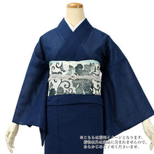 画像をギャラリービューアに読み込む, 【色無地 洗える着物 縦紗 M Lサイズ 濃紺色】夏用 仕立上がり プレタ レディース 女性 着物 ポリエステル きもの kimono キモノ 礼装 フォーマル 夏着物 送料無料