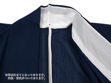 画像をギャラリービューアに読み込む, 【色無地 洗える着物 縦紗 M Lサイズ 濃紺色】夏用 仕立上がり プレタ レディース 女性 着物 ポリエステル きもの kimono キモノ 礼装 フォーマル 夏着物 送料無料