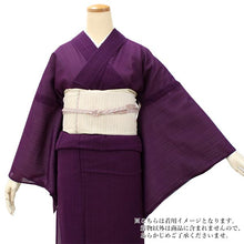 画像をギャラリービューアに読み込む, 【色無地 洗える着物 縦紗 M Lサイズ 葡萄紫色】夏用 仕立上がり プレタ レディース 女性 着物 ポリエステル きもの kimono キモノ 礼装 フォーマル 夏着物 送料無料