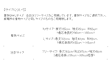 画像をギャラリービューアに読み込む, 一年分の着物が詰まった 一年まるごと着物生活福袋35点セット 洗える着物 袷 単衣 夏着物 浴衣 名古屋帯 半幅帯 着物デビュー 着物初心者