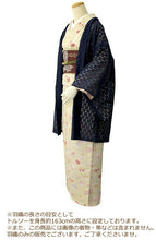 画像をギャラリービューアに読み込む, 着物 羽織 レディース レース 紺色レースドット繋ぎ柄 和装コート 着物 塵除け カジュアル 洒落 透け 羽織もの 着物コート 和装 和服