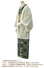 画像をギャラリービューアに読み込む, 着物 羽織 レディース レース 仕立て上がり フリー サイズ 淡いクリーム色レースドット繋ぎ 長羽織 花粉やホコリのちりよけとしても 着物 着物コート 女性 和装 和服 春 夏 秋