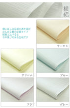 画像をギャラリービューアに読み込む, 長襦袢 反物 洗える 東レ 爽竹 カラー 5色 仕立て 付き 縦絽 横絽 夏 ポリエステル 女性 フルオーダー 洗える長襦袢 反物 和装 和服 セール対象外 NB