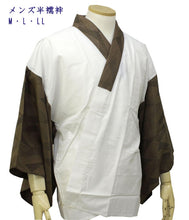 画像をギャラリービューアに読み込む, メンズ 半襦袢 茶色網格子柄袖 洗える襦袢 男性用 半襦袢 メンズ 袷・単衣用 新品 仕立て上り 半じゅばん メンズ 男物 紳士用 M/L/LL