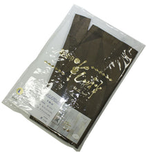 画像をギャラリービューアに読み込む, メンズ 半襦袢 茶色網格子柄袖 洗える襦袢 男性用 半襦袢 メンズ 袷・単衣用 新品 仕立て上り 半じゅばん メンズ 男物 紳士用 M/L/LL