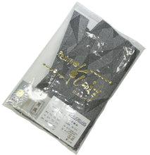 画像をギャラリービューアに読み込む, メンズ 半襦袢 グレー色網格子柄袖 洗える襦袢 男性用 半襦袢 メンズ 袷・単衣用 新品 仕立て上り 半じゅばん メンズ 男物 紳士用 M/L/LL