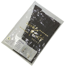 画像をギャラリービューアに読み込む, メンズ 半襦袢 チャコール色絣格子柄袖 洗える襦袢 男性用 半襦袢 メンズ 袷・単衣用 新品 仕立て上り 半じゅばん メンズ 男物 紳士用 M/L/LL