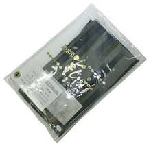 画像をギャラリービューアに読み込む, メンズ 半襦袢 ブルー系絣縞柄袖 洗える襦袢 男性用 半襦袢 メンズ 袷・単衣用 新品 仕立て上り 半じゅばん メンズ 男物 紳士用 M/L/LL