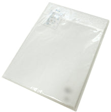 画像をギャラリービューアに読み込む, 裾除け 綿100% 和装下着 M L サイズ 白 ホワイト 日本製 裾よけ 着付小物 和装小物 着物 すそよけ 綿 女性用 レディース 着付け教室 着付けビギナー向け 和装 和服 着物 ゆうパケット発送可能 セール対象外